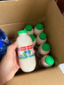 李子園【成毅代言】甜牛奶乳飲料原味225ml*20瓶整箱兒童早餐奶送禮黑五 曬單實(shí)拍圖