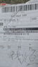 助聽器配件斯達克歐仕達定制式耳內(nèi)式助聽器網(wǎng)罩過濾網(wǎng)防耵聹檔板 老款：橘色 曬單實拍圖