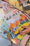 寶寶學(xué)說話繪本0到3歲語言表達啟蒙兒童認知早教書籍 幼兒1一2-3歲讀物一歲半益智圖書兩周歲三歲親子閱讀睡前故事書嬰兒看圖書籍 【全10冊】寶寶學(xué)說話繪本 曬單實拍圖