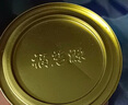 金鑲玉 宜興紫砂杯茶杯手工原礦辦公品茗石瓢蓋杯史文俊鵲喜杯500ml 曬單實拍圖