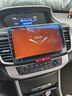 路仕航適用本田九代雅閣9代9.5雅閣汽車(chē)載中控安卓顯示大屏導航儀一體機 9代/9.5代安卓大屏導航 八核4G版(4+64G)+倒車(chē)影像+記錄儀 曬單實(shí)拍圖