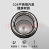 Thermos膳魔師保溫杯保冷杯真空不銹鋼車載水杯 500ml JNL-503-CRG 米黃色500ml 曬單實(shí)拍圖