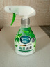 花王（KAO）衣物除味噴霧370ml 空氣清新劑衣服除菌防霉鞋子去臭味香氛香薰劑 曬單實(shí)拍圖