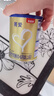 貝因美菁愛(ài)A2嬰兒配方奶粉1段0-6個(gè)月 含A2-β酪蛋白+乳鐵蛋白 1段 120g 1罐 【無(wú)奶粉勺】 曬單實(shí)拍圖