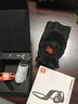JBL Nearbuds2音樂疾風(fēng)2代開放式無線藍(lán)牙耳機(jī)不入耳掛耳式非骨傳導(dǎo)國家補(bǔ)貼運(yùn)動跑步生日七夕禮物 黑 曬單實(shí)拍圖