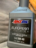 安索（AMSOIL）美國原裝進(jìn)口全合成機油 歐規經(jīng)典潤滑油 5W-40 SN 946ml EFMQT 曬單實(shí)拍圖