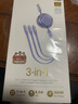 品勝蘋(píng)果三合一66w瓦超級(jí)快充數(shù)據(jù)線(xiàn)5A 6A適用華為typec安卓tpyc充電線(xiàn)器tpc一拖三手機(jī)多功能多頭套裝 【6A快充】伸縮1.2米丨風(fēng)趣藍(lán) 曬單實(shí)拍圖