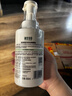 相宜本草【熱賣(mài)商品】氨基酸型泡泡潔面慕斯500ml（洗面奶 ）禮物 曬單實(shí)拍圖
