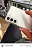 三星Galaxy S22 5G  5000萬(wàn)像素廣角鏡頭 國行 二手手機 羽夢(mèng)白 8G+256G 曬單實(shí)拍圖
