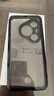 圳鉆華為Pura70手機(jī)殼保護(hù)套P70pro+全包防摔雙面玻璃磁吸新款新品男士女生透明外殼硬殼防窺商務(wù)時(shí)尚U 【防窺款】(羽砂黑)雙面全包昆侖特種玻璃磁吸+卡扣 華為Pura 70 Pro 曬單實(shí)拍圖