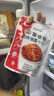 富爸爸 泡菜韓式風(fēng)味辣白菜酸甜下飯菜醬菜切件泡菜200g*3袋 曬單實(shí)拍圖