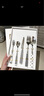 餐將軍黑白簡(jiǎn)約ins赫本風(fēng)西餐具組合陶瓷手柄不銹鋼刀叉勺牛排5件套禮盒 不銹鋼刀叉勺五件套 曬單實(shí)拍圖