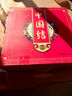 八福余新款中國(guó)結(jié)掛件客廳高檔大號(hào)背景墻玄關(guān)掛飾新中式春節(jié)喬遷禮品 富貴結(jié)14盤(49*140cm) 曬單實(shí)拍圖