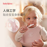 BabyBjorn瑞典原裝進(jìn)口嬰幼兒寶寶圍兜防水口水巾寶寶吃飯可調節圍兜 大圍兜1個(gè)-粉色 曬單實(shí)拍圖