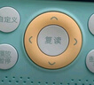 Listeneer【新品首發(fā)】?jì)A聽(tīng)者K9Pro聽(tīng)力寶小學(xué)初高中學(xué)習機英語(yǔ)聽(tīng)力隨身聽(tīng)磨耳朵復讀機英語(yǔ)聽(tīng)讀神器 K9 Pro 蒂芙尼藍64G 曬單實(shí)拍圖