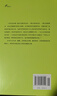 經(jīng)典寫(xiě)作課系列 我們的作家 拉美文壇十圣 經(jīng)典寫(xiě)作課系列 預言百年孤獨確立文學(xué)爆炸正典的評論家十位文豪評論傳記文學(xué)獎人民文學(xué)出版社 寫(xiě)作這回事：創(chuàng  )作生涯回憶錄 曬單實(shí)拍圖