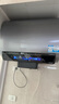 海爾（Haier）麥浪套系電熱水器 國家補貼20%雙膽扁桶60升BK7 富鍶小藍瓶?jì)裟w洗 3D巨能洗3300W速熱家用一級能效 曬單實(shí)拍圖