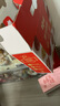 全福食品洛陽牡丹小酥320g河南特產(chǎn)傳統(tǒng)糕點(diǎn)一口酥傻酥餅點(diǎn)心休閑零食 曬單實(shí)拍圖