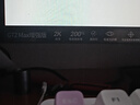 SANC盛色27英寸2K210Hz電競顯示器FastIPS硬件低藍光IGZO氧化物技術(shù)10Bit 500nit高亮屏幕G72Max增強版 曬單實(shí)拍圖