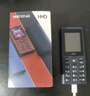 HMD101 4G全網(wǎng)通 傳承諾基亞經(jīng)典 雙卡雙待 直板大按鍵大字體學(xué)生老人功能機備用AI手機 深藍色 曬單實(shí)拍圖