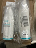 冰溪皮膚屏障修復乳液補水保濕修復敏感肌多肽緊致清透 滋潤乳100g裸瓶 曬單實(shí)拍圖