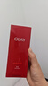 玉蘭油（OLAY）大紅瓶精華水250ml保濕抗皺緊致抗衰老爽膚水護(hù)膚品生日禮物女 曬單實拍圖