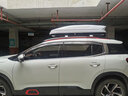 米格車(chē)頂行李箱適用雪鐵龍C3-XR天逸C5云逸C4凡爾賽c5x/C6汽車(chē)行李架 雪鐵龍專(zhuān)用【雙開(kāi)480L+靜音橫杠】10A 雪鐵龍車(chē)系專(zhuān)用SUV通用改裝橫桿車(chē)載旅行箱架子 曬單實(shí)拍圖