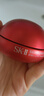 SK-II大紅瓶大眼眼霜15g淡化細(xì)紋祛眼袋sk2化妝護(hù)膚品全套裝生日禮物女 曬單實(shí)拍圖