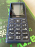HMD101 4G全網(wǎng)通 傳承諾基亞經(jīng)典 雙卡雙待 直板大按鍵大字體學(xué)生老人功能機(jī)備用AI手機(jī) 深藍(lán)色 曬單實(shí)拍圖