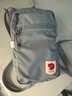 FJALLRAVEN北極狐high coast運(yùn)動(dòng)戶外三合一迷你胸包跑步腰包單肩挎包23226 016鯊魚灰 曬單實(shí)拍圖