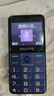 飛利浦（PHILIPS）老年人手機 智能AI語(yǔ)音老人專(zhuān)用機 超長(cháng)待機大屏大聲大字 4G全網(wǎng)通可拍攝學(xué)生功能機橫屏 藍色 曬單實(shí)拍圖