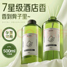 WITCEMEY香薰室內臥室香氛車(chē)載家用胖房間宿舍客廳東辦公室來(lái)無(wú)火香薰 曬單實(shí)拍圖