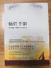 額爾古納河右岸 遲子建 茅盾文學(xué)獎獲獎作品全集 第七屆茅獎 人民文學(xué)出版社 小說(shuō) 曬單實(shí)拍圖