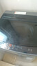 海爾（Haier）波輪洗衣機全自動(dòng)小型家用10公斤EB100B32Mate1 直驅變頻京東自營(yíng)家電國家補貼一級能效出租房宿舍 曬單實(shí)拍圖