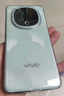vivo Y300 8GB+256GB 青松 國(guó)家補(bǔ)貼 新一代超級(jí)揚(yáng)聲器 6500mAh超薄藍(lán)海電池 超抗摔護(hù)眼直屏 AI手機(jī) 曬單實(shí)拍圖