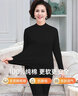 三槍內衣女士純棉半高領(lǐng)中厚基礎保暖內衣套裝中領(lǐng)中老年秋衣秋褲全棉 半高領(lǐng)熱軟糖 女款 L (165) 曬單實(shí)拍圖