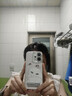 OPPO Reno14 12GB+256GB 人魚姬 高清長焦實(shí)況 全新小直屏Live圖 AI拍照5G智能手機(jī) 學(xué)生游戲 國家補(bǔ)貼 曬單實(shí)拍圖