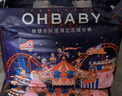 歐貝比（OHBABY）奇想樂(lè )隊拉拉褲夏季超薄透氣防漏成長(cháng)褲4XL碼24片 曬單實(shí)拍圖