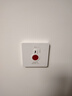 德力西（DELIXI） 開關(guān)插座面板CD821無框大板電話插座電腦插座墻壁電源插座面板 緊急呼叫 開關(guān) 曬單實(shí)拍圖