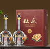 杜康 一帆風(fēng)順 濃香型白酒 52度 500ml*2瓶 禮盒裝 曬單實(shí)拍圖