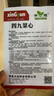 廣東四九菜心種子紅菜苔白菜苔四季蔬菜種籽孑增城遲青菜菜籽大全 四九菜心種子【1包 約1千?！?曬單實拍圖