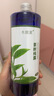 木微薰澳洲茶樹(shù)精油單方純精油10ml50ml收縮毛孔戰痘薰衣草搭檔新疆伊犁 50ml  送茶樹(shù)純露 曬單實(shí)拍圖
