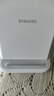 小米（MI）30W 立式無(wú)線充 30W快充 適配小米/華為/蘋(píng)果全系列 適配15 Ultra 曬單實(shí)拍圖