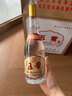 五常 五常大米酒五常大米酒香米型42度白酒整箱6瓶*500ml五常大米純糧綿柔口糧 42度 500mL 6瓶 整箱 曬單實拍圖