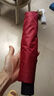 雨傘男士大號(hào)加固暴雨結(jié)實(shí)抗風(fēng)商務(wù)傘男晴雨傘太陽傘防曬遮陽 曜石黑 12骨 手動(dòng) 曬單實(shí)拍圖