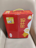 三元小福純牛奶整箱227ml*16包 枕包 營(yíng)養早餐伴侶 曬單實(shí)拍圖