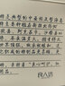 良人訪(fǎng)襪子女秋冬季純色棉質(zhì)5A抗菌防臭舒適透氣吸汗中筒襪雙針堆堆襪 可可色系-【禮盒包裝】 5雙 均碼 混色禮盒裝 曬單實(shí)拍圖