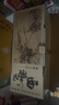 西游記(典藏版共60冊)/中國古典名著(zhù)連環(huán)畫(huà)  黑神話(huà)悟空 曬單實(shí)拍圖