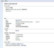 AMD銳龍R5 5600GT主機 5700G 8700G 組裝電腦 家用辦公核顯臺式電腦主機 DIY組裝機 配置二豪華版：R5 5600GT+16G+1T 曬單實拍圖