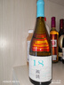 西鴿酒莊N18干白葡萄酒750ml 寧夏賀蘭山國產(chǎn)紅酒 七夕送禮黑神話悟空聯(lián)名 曬單實拍圖